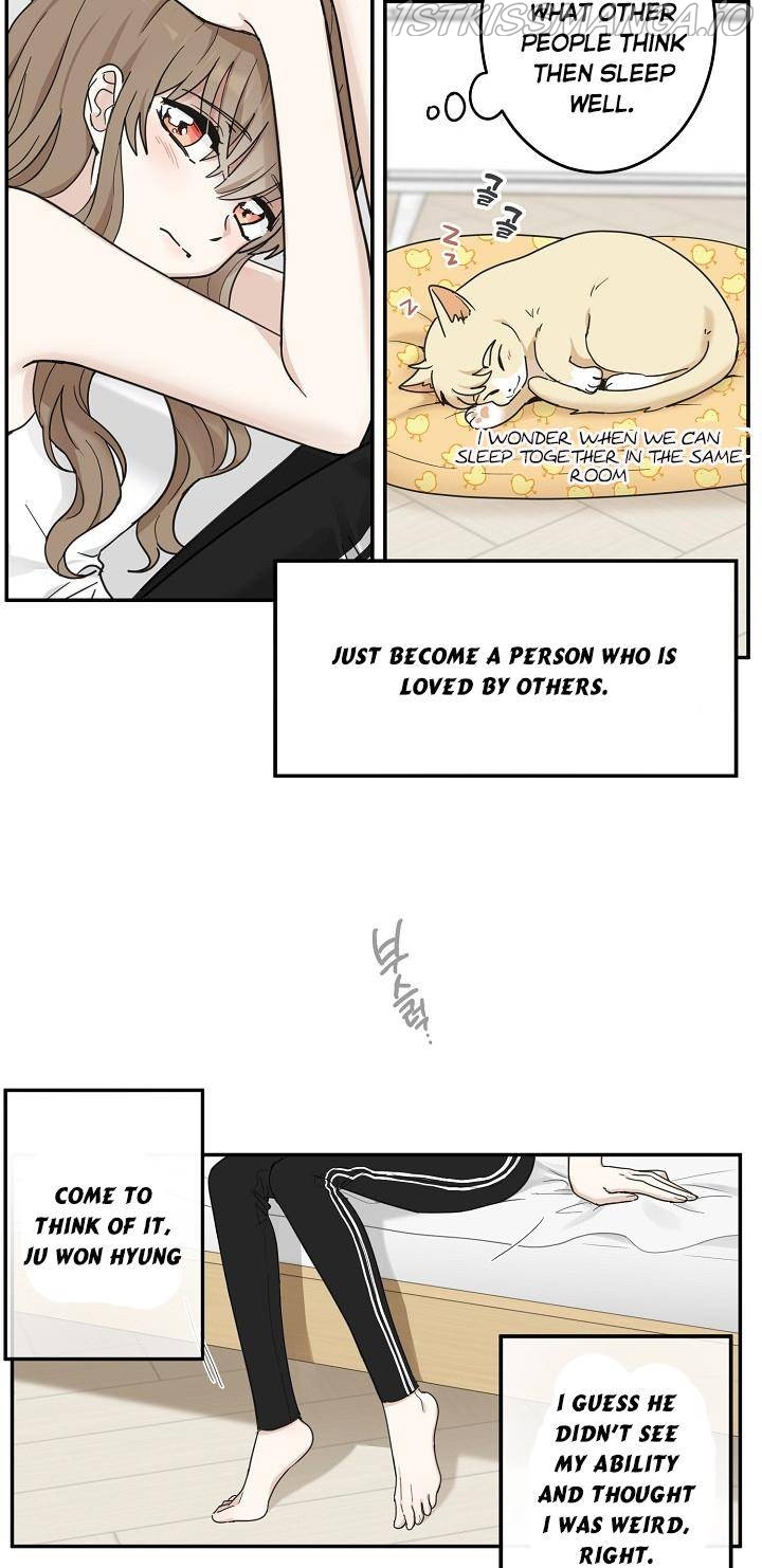 The Most Ordinary Girl Chapter 18 - page 5