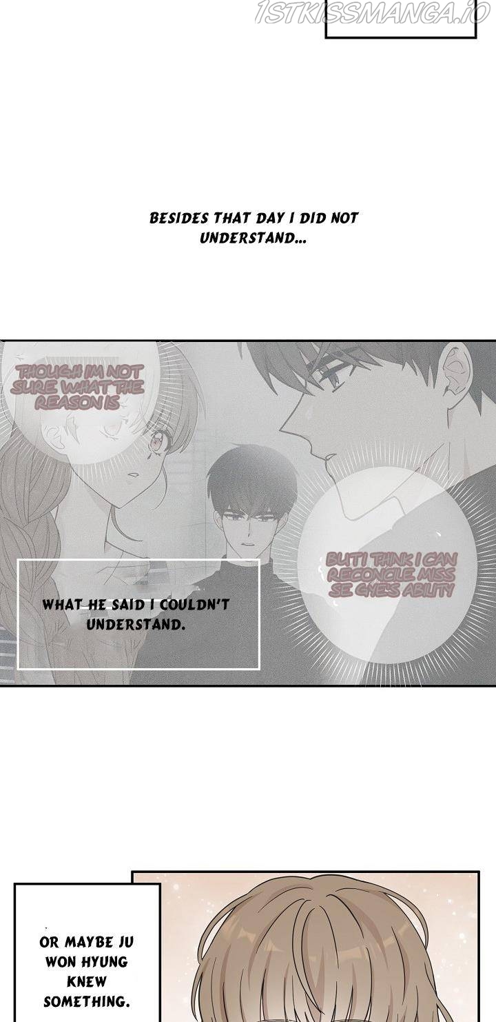 The Most Ordinary Girl Chapter 18 - page 6