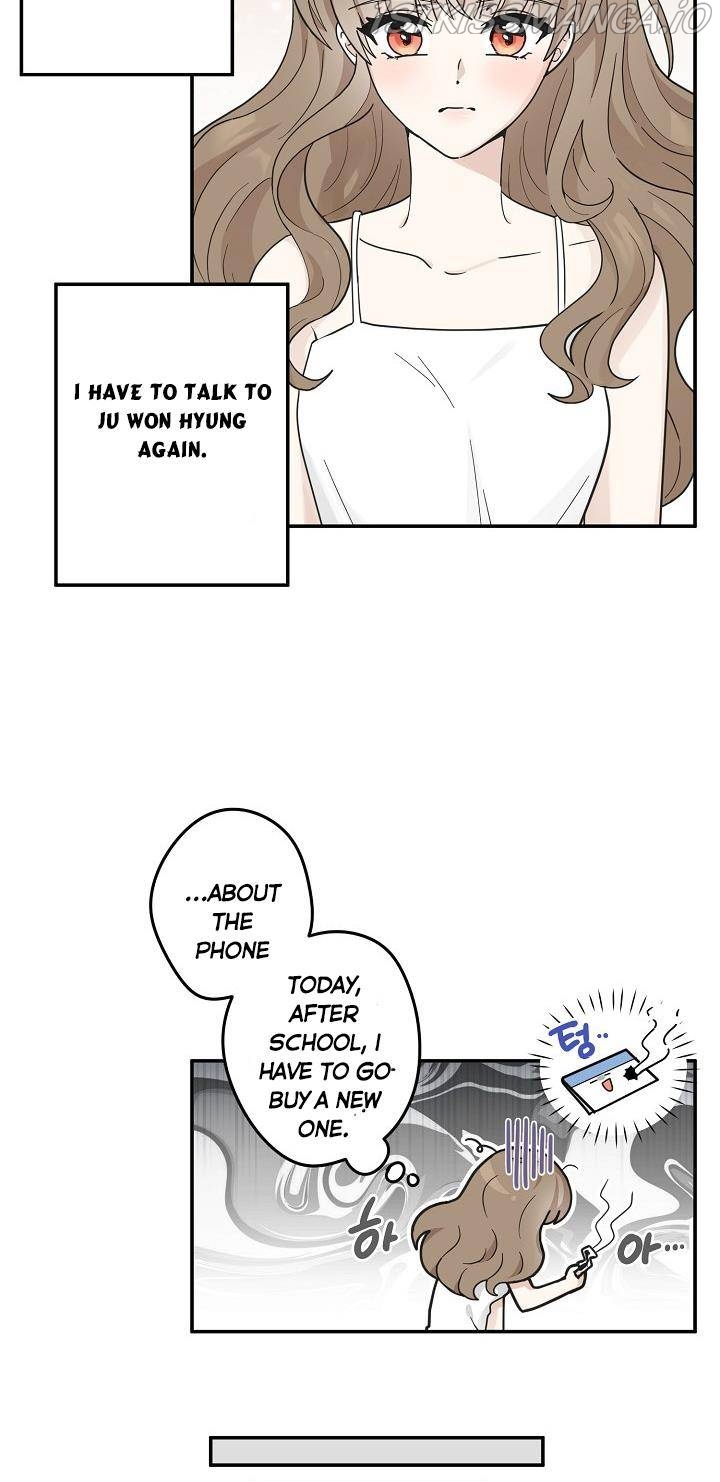 The Most Ordinary Girl Chapter 18 - page 7
