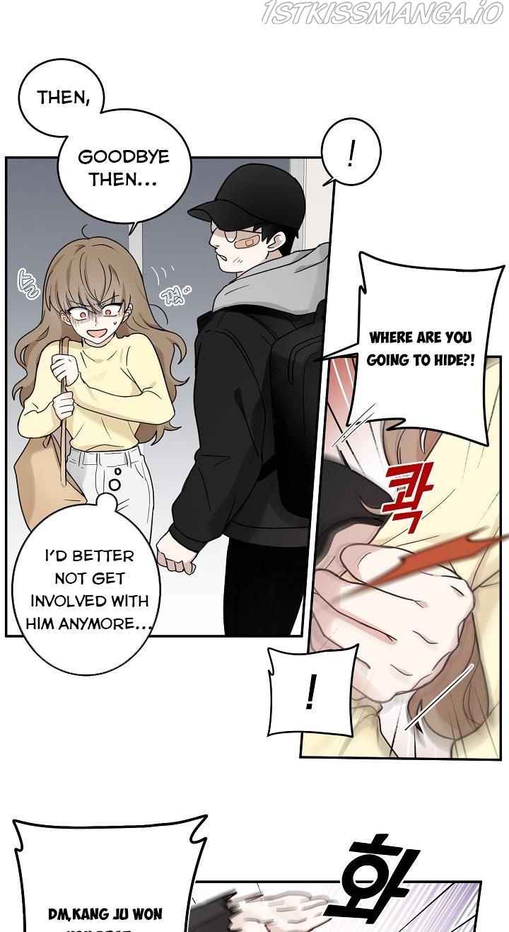 The Most Ordinary Girl Chapter 19 - page 10