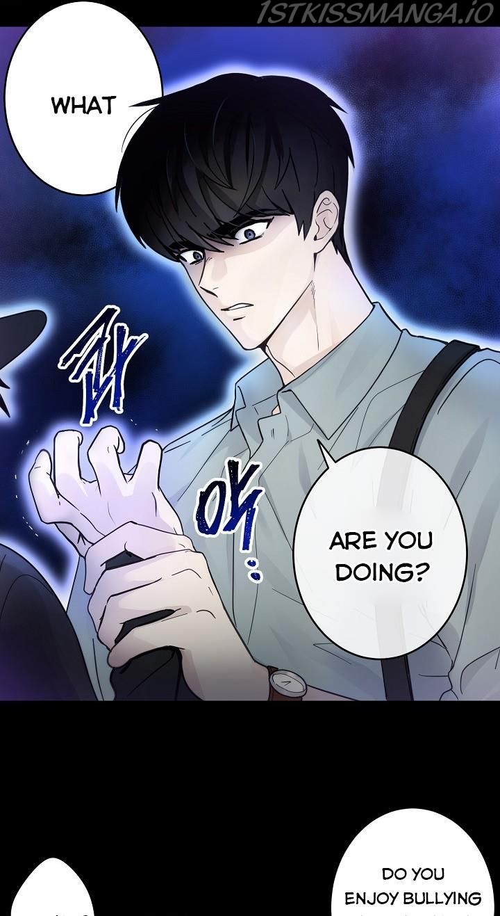 The Most Ordinary Girl Chapter 19 - page 13