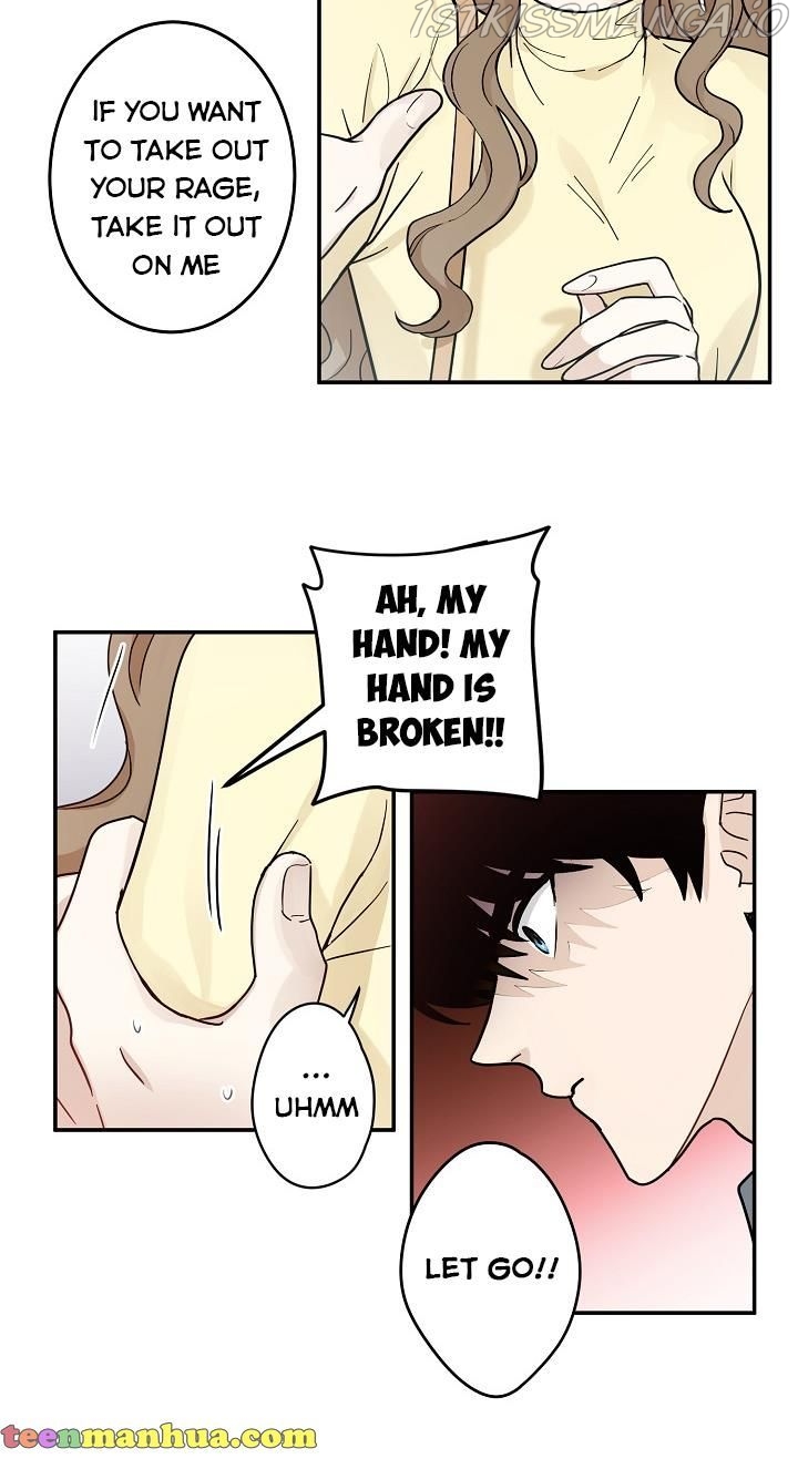 The Most Ordinary Girl Chapter 19 - page 15