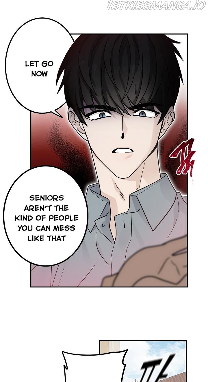 The Most Ordinary Girl Chapter 19 - page 16