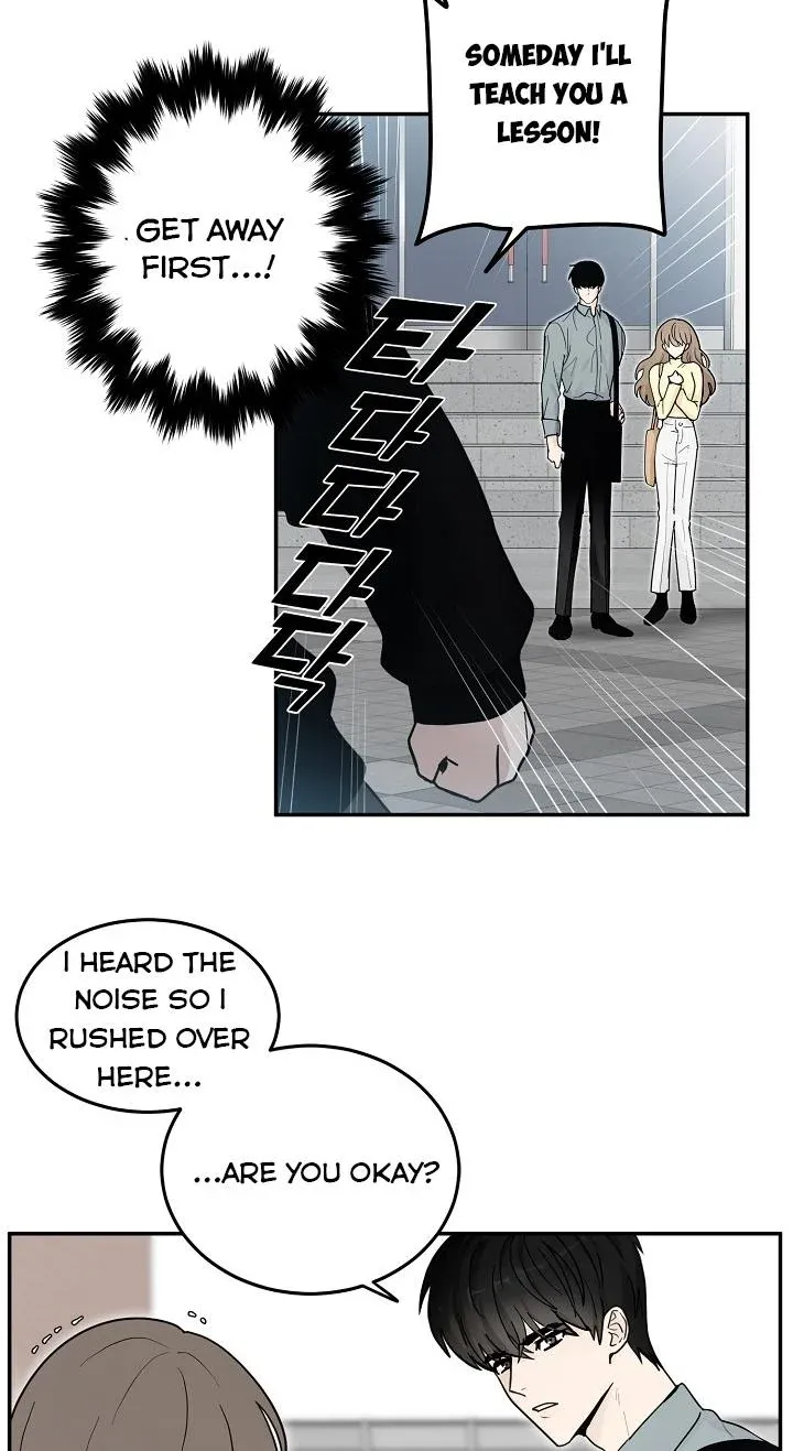 The Most Ordinary Girl Chapter 19 - page 18