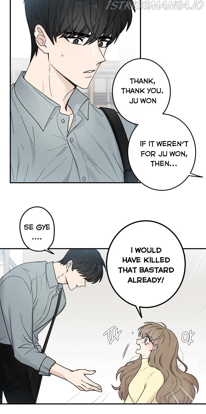 The Most Ordinary Girl Chapter 19 - page 21