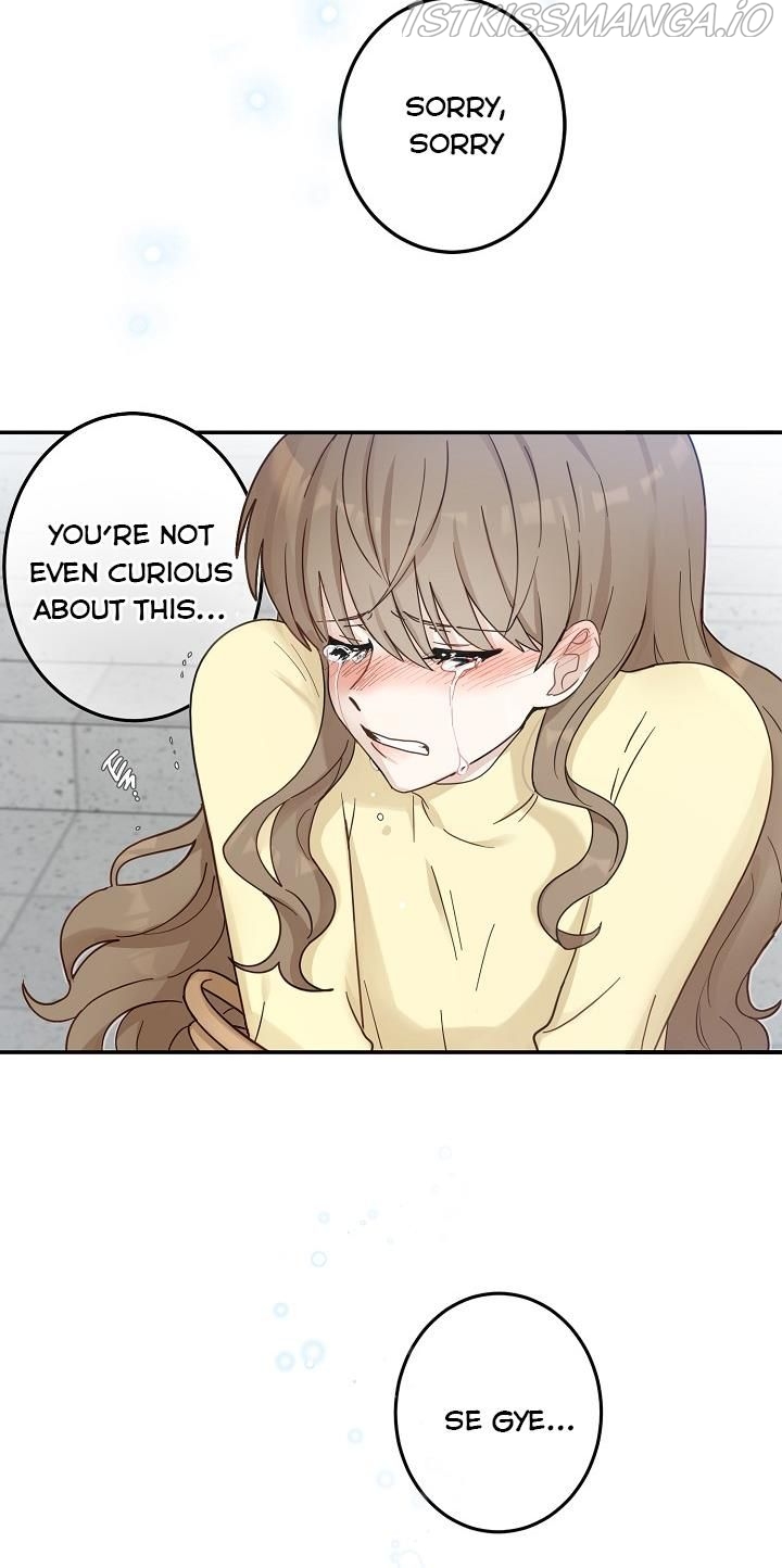 The Most Ordinary Girl Chapter 19 - page 24