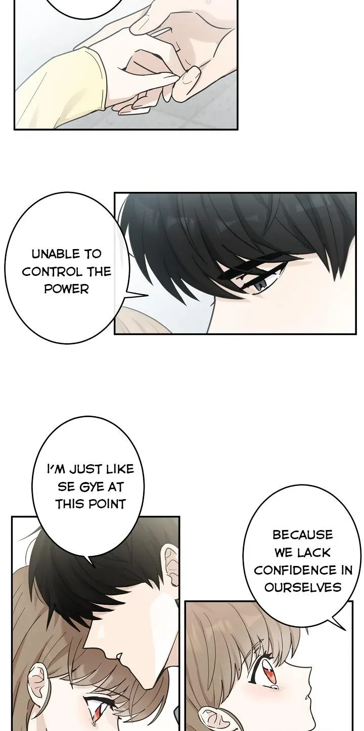 The Most Ordinary Girl Chapter 19 - page 27