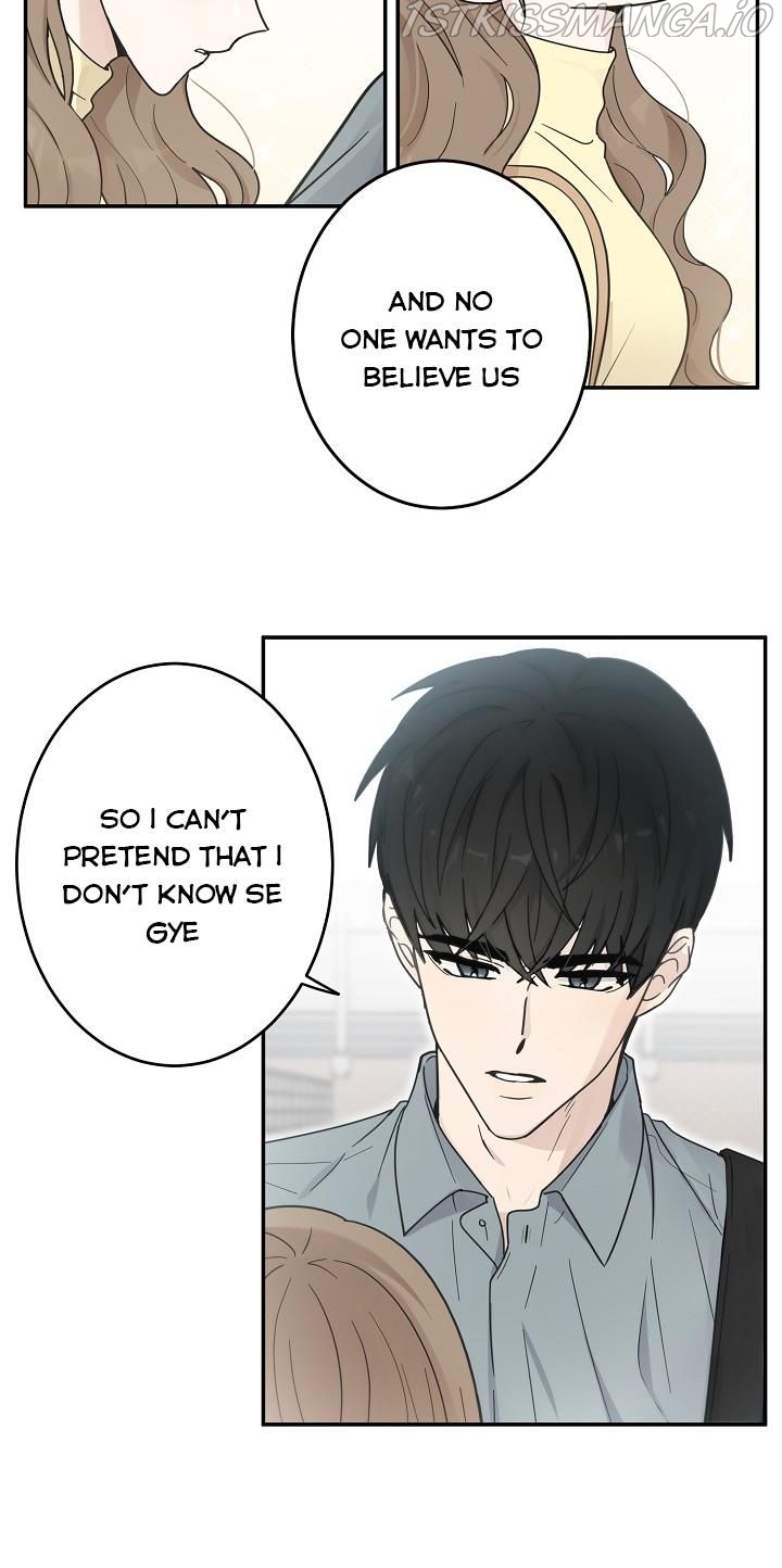 The Most Ordinary Girl Chapter 19 - page 28