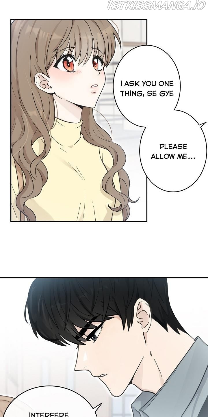 The Most Ordinary Girl Chapter 19 - page 29