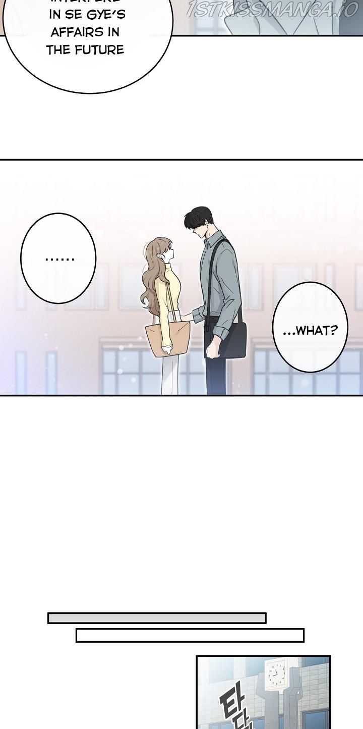 The Most Ordinary Girl Chapter 19 - page 30