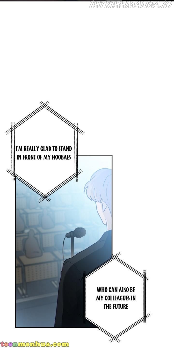 The Most Ordinary Girl Chapter 19 - page 37