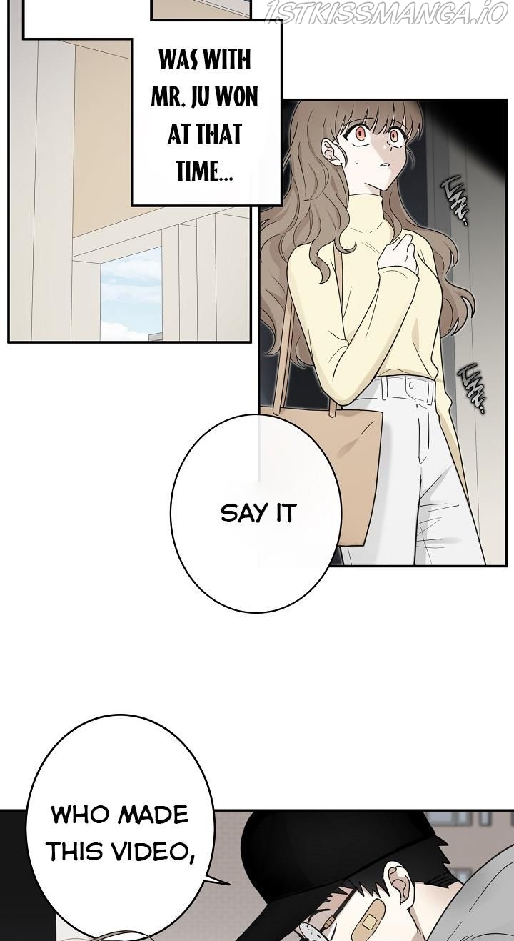 The Most Ordinary Girl Chapter 19 - page 5
