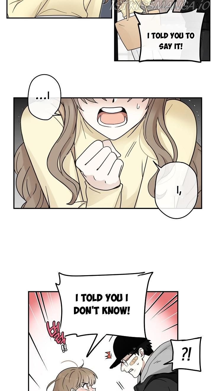 The Most Ordinary Girl Chapter 19 - page 7