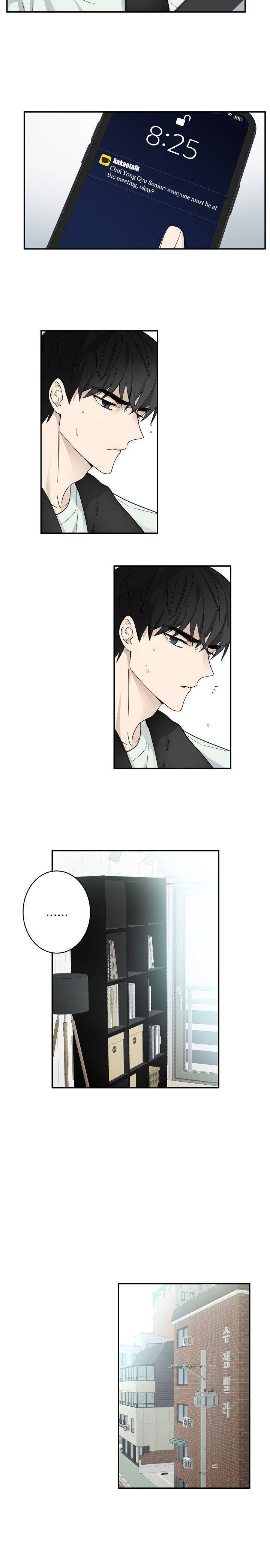 The Most Ordinary Girl Chapter 2 - page 5
