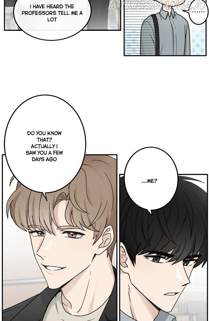 The Most Ordinary Girl Chapter 20 - page 15
