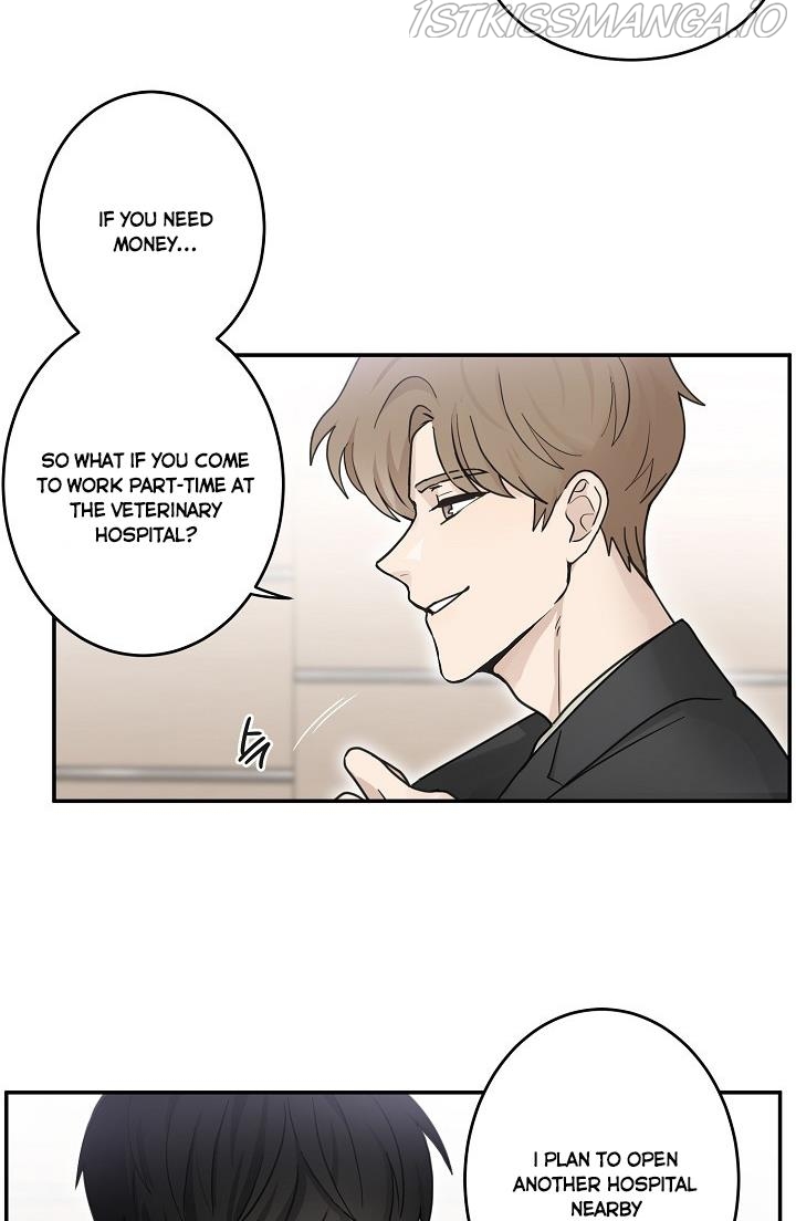 The Most Ordinary Girl Chapter 20 - page 17