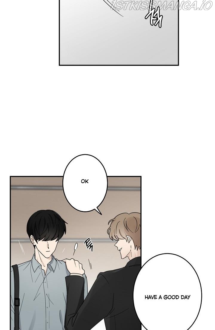 The Most Ordinary Girl Chapter 20 - page 19