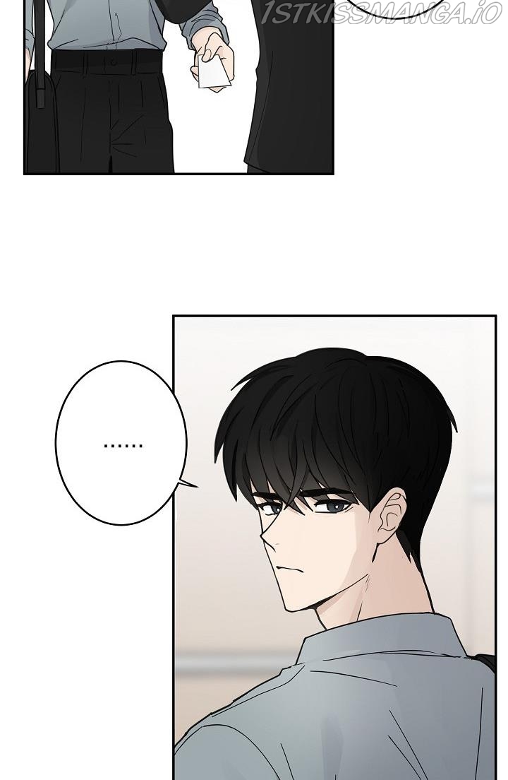 The Most Ordinary Girl Chapter 20 - page 20