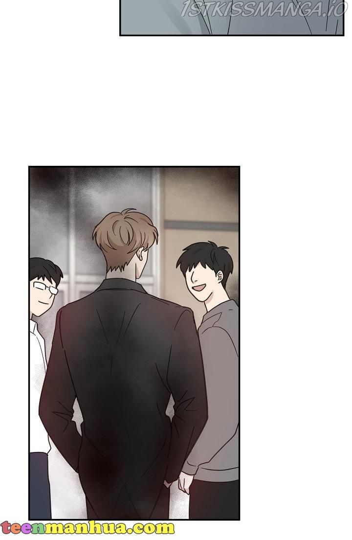 The Most Ordinary Girl Chapter 20 - page 21