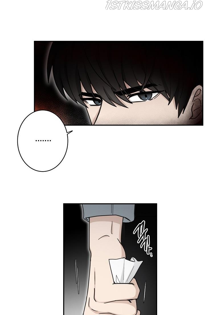 The Most Ordinary Girl Chapter 20 - page 22