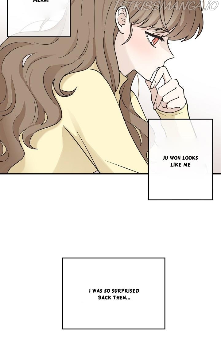 The Most Ordinary Girl Chapter 20 - page 26