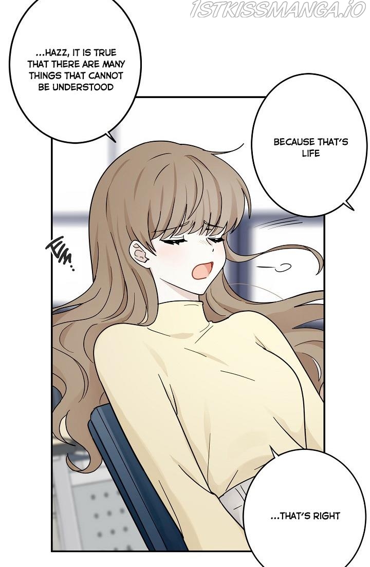 The Most Ordinary Girl Chapter 20 - page 29