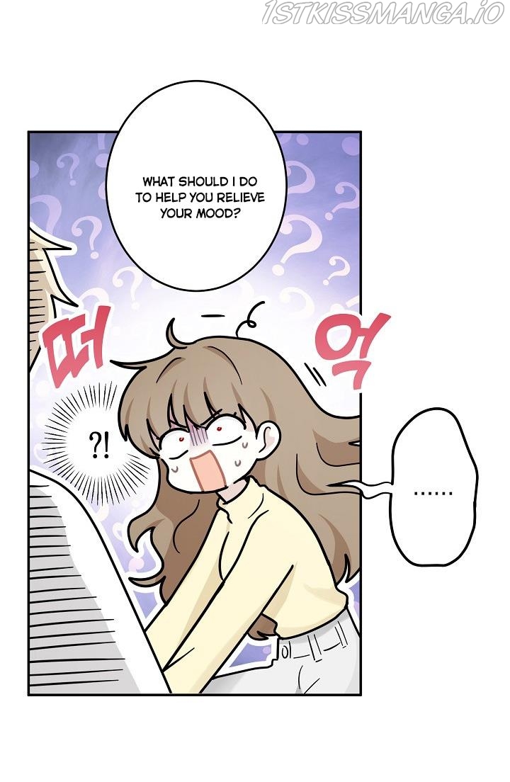 The Most Ordinary Girl Chapter 20 - page 31