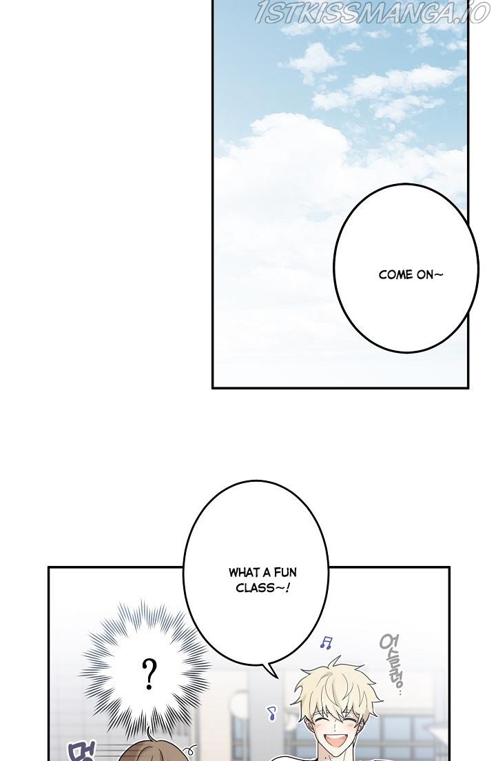 The Most Ordinary Girl Chapter 20 - page 38