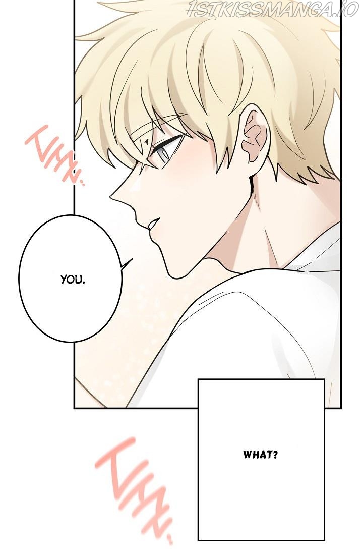 The Most Ordinary Girl Chapter 20 - page 47