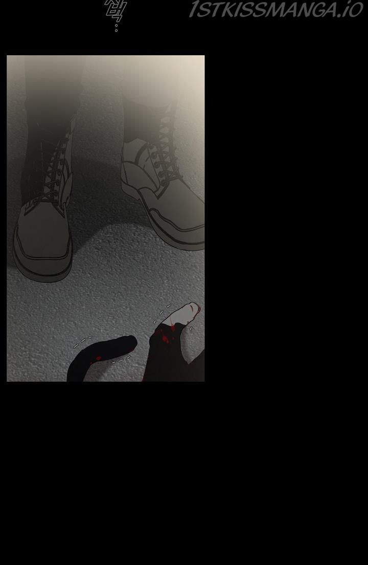 The Most Ordinary Girl Chapter 20 - page 53
