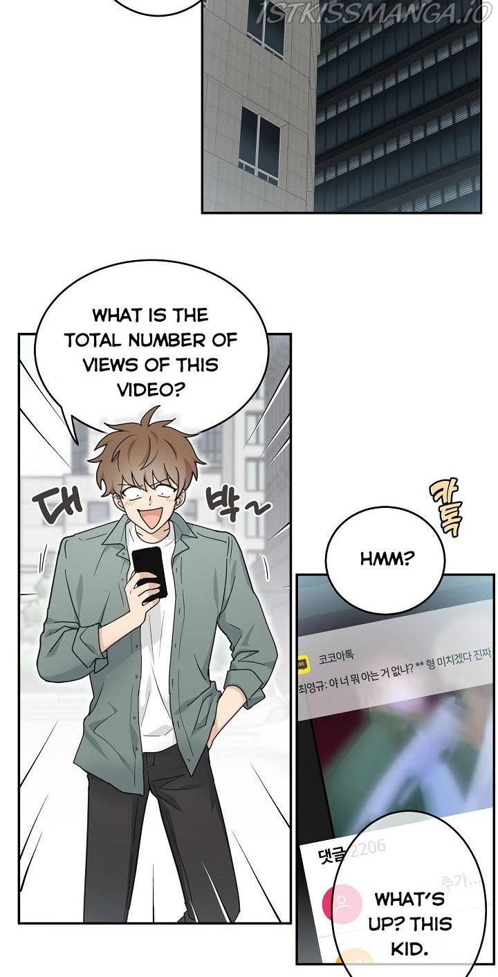 The Most Ordinary Girl Chapter 22 - page 26