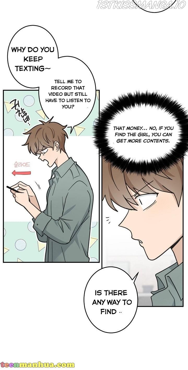 The Most Ordinary Girl Chapter 22 - page 27