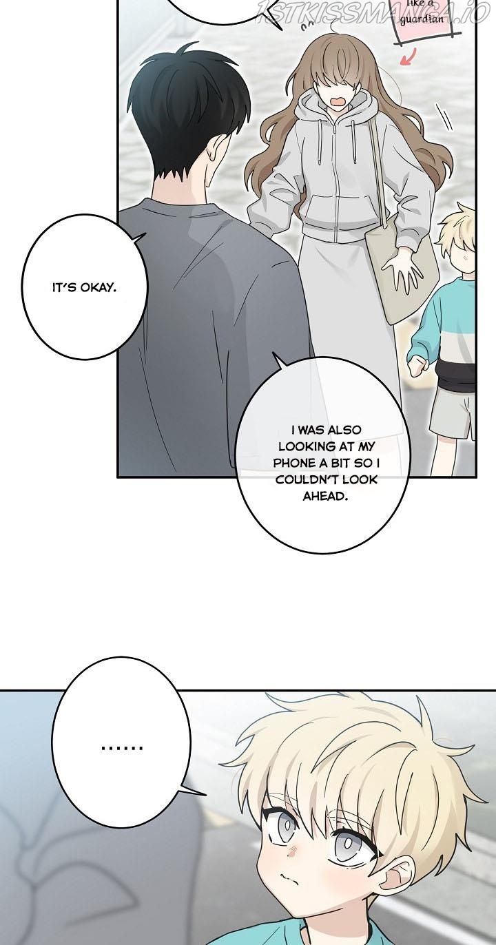 The Most Ordinary Girl Chapter 22 - page 5