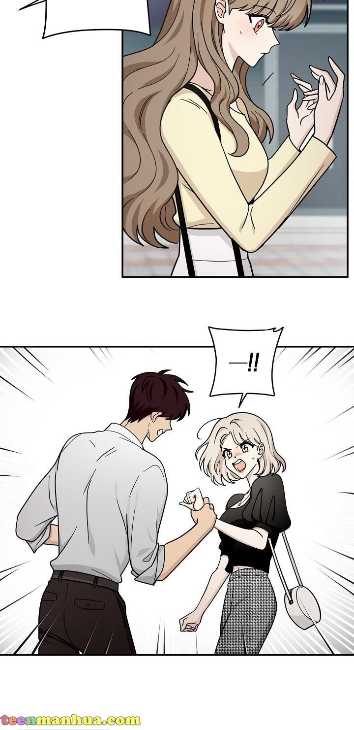 The Most Ordinary Girl Chapter 33 - page 12