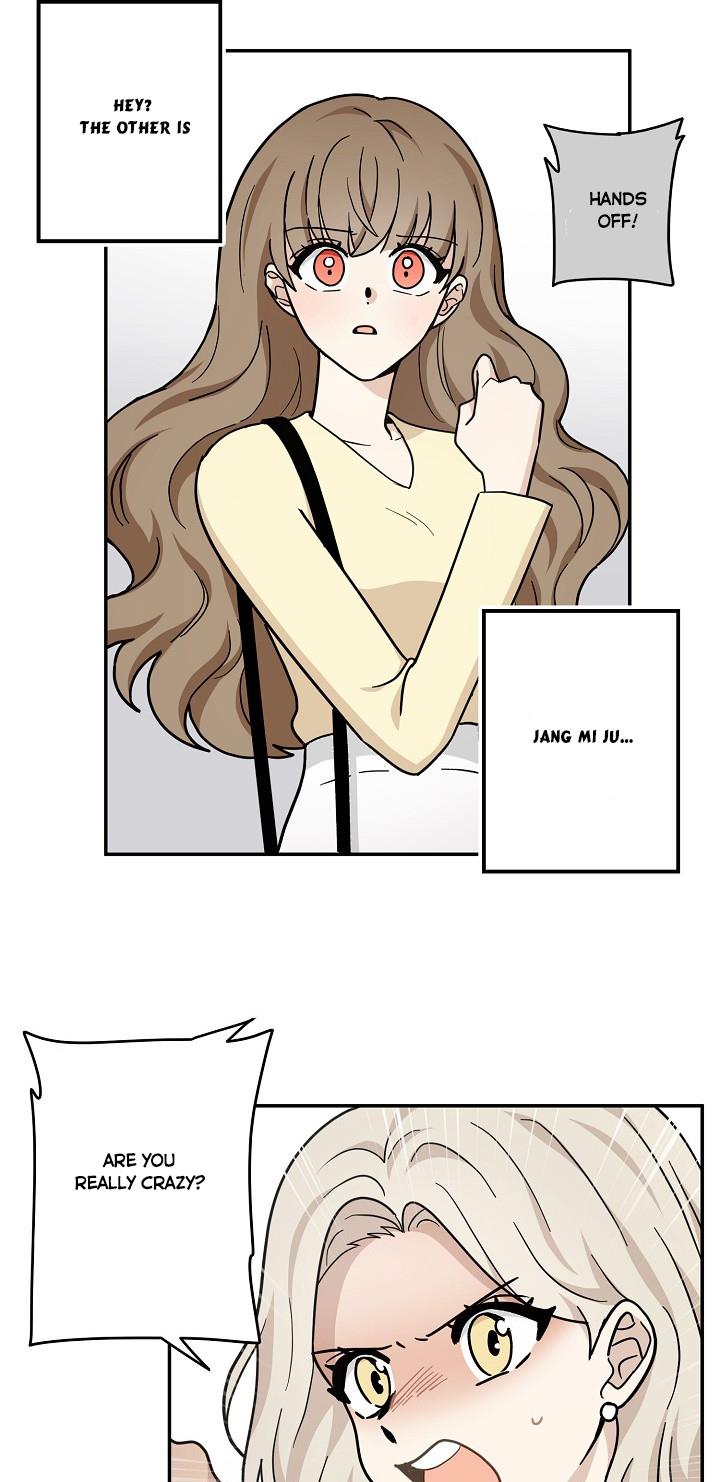 The Most Ordinary Girl Chapter 33 - page 13