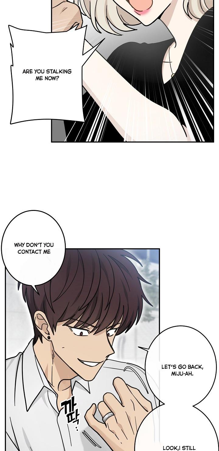 The Most Ordinary Girl Chapter 33 - page 14