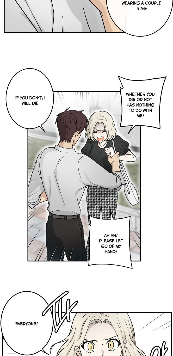 The Most Ordinary Girl Chapter 33 - page 15