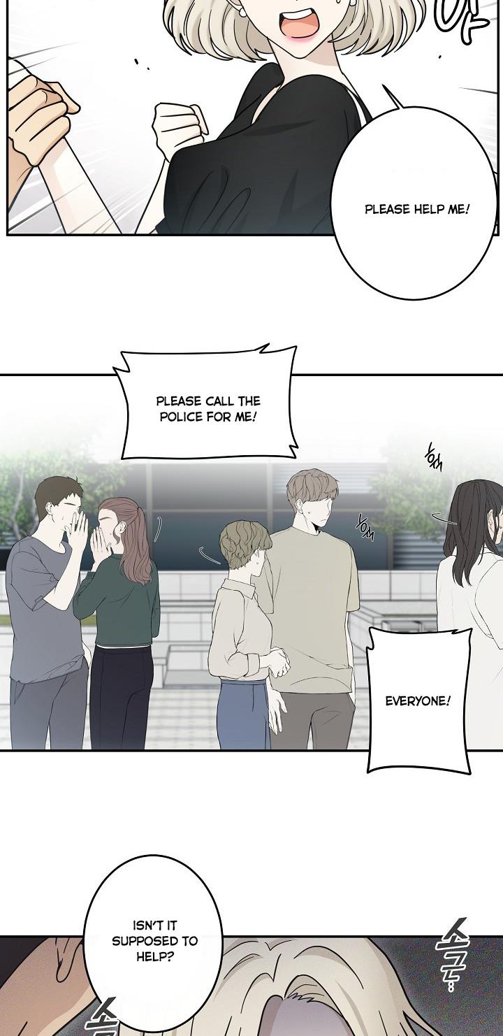 The Most Ordinary Girl Chapter 33 - page 16