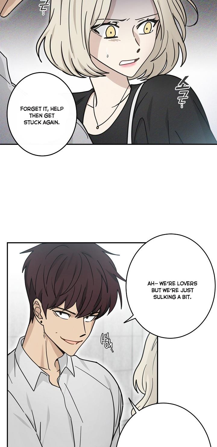 The Most Ordinary Girl Chapter 33 - page 17