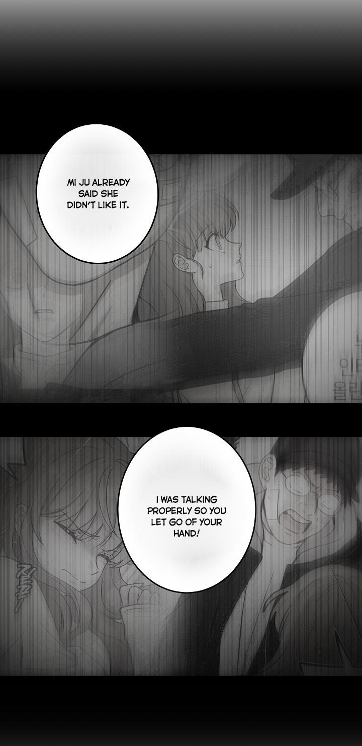 The Most Ordinary Girl Chapter 33 - page 24