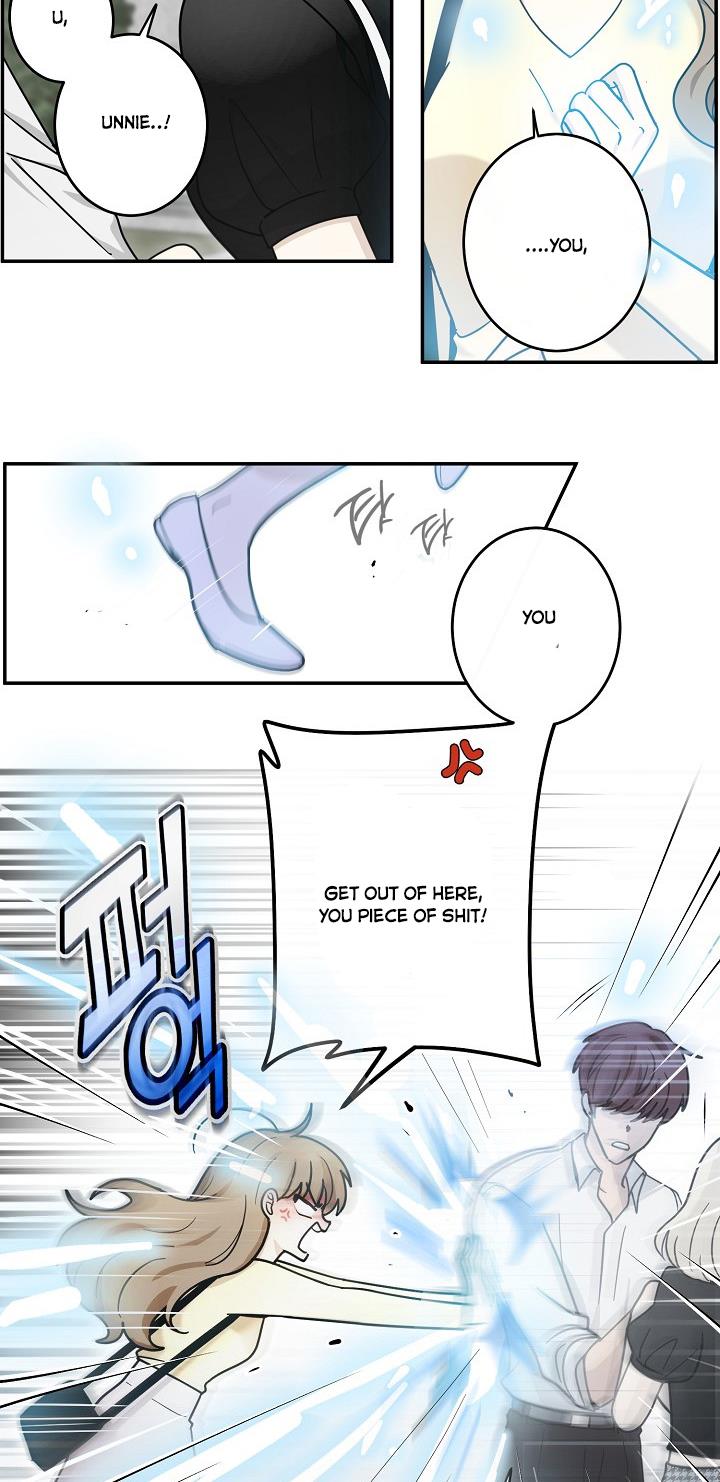 The Most Ordinary Girl Chapter 33 - page 27