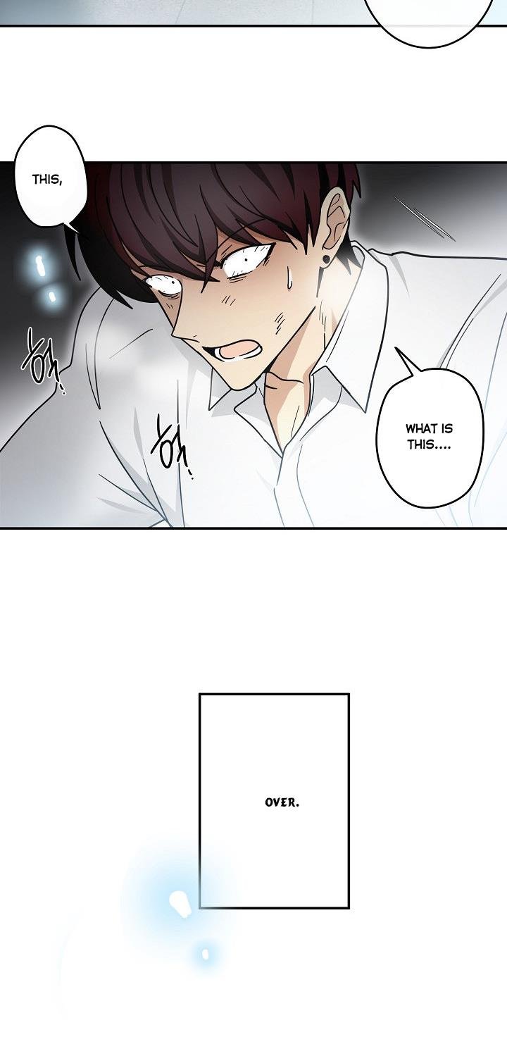 The Most Ordinary Girl Chapter 33 - page 32