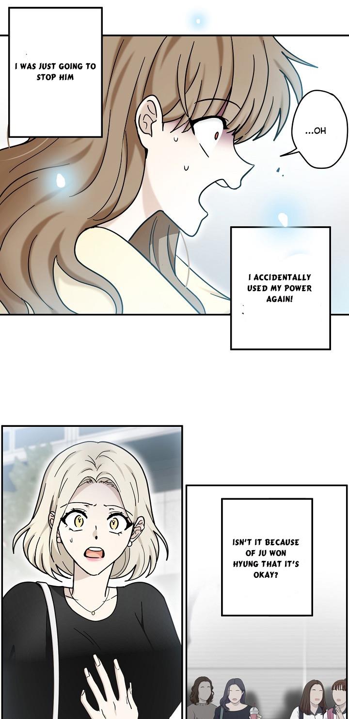 The Most Ordinary Girl Chapter 33 - page 33