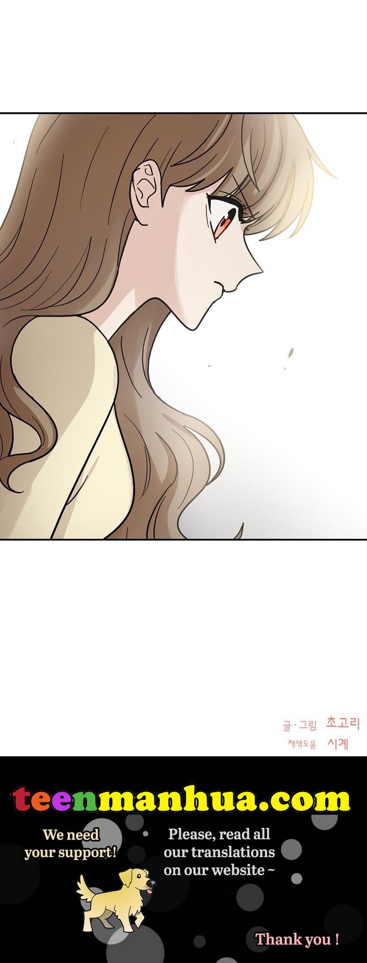 The Most Ordinary Girl Chapter 33 - page 40