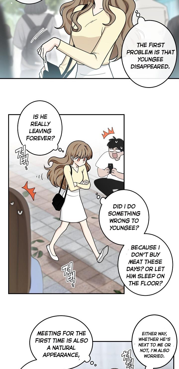 The Most Ordinary Girl Chapter 33 - page 6