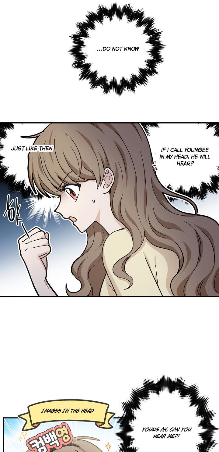 The Most Ordinary Girl Chapter 33 - page 8