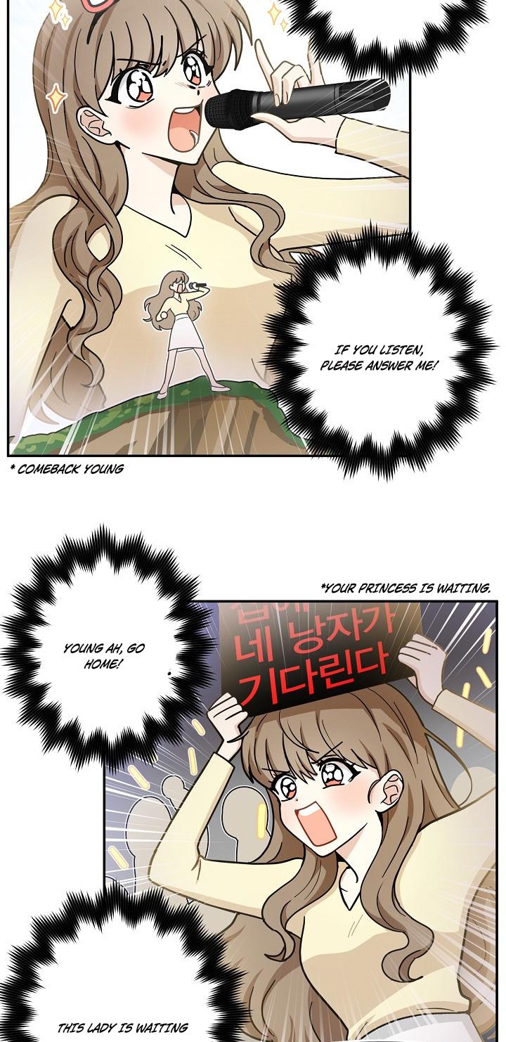 The Most Ordinary Girl Chapter 33 - page 9