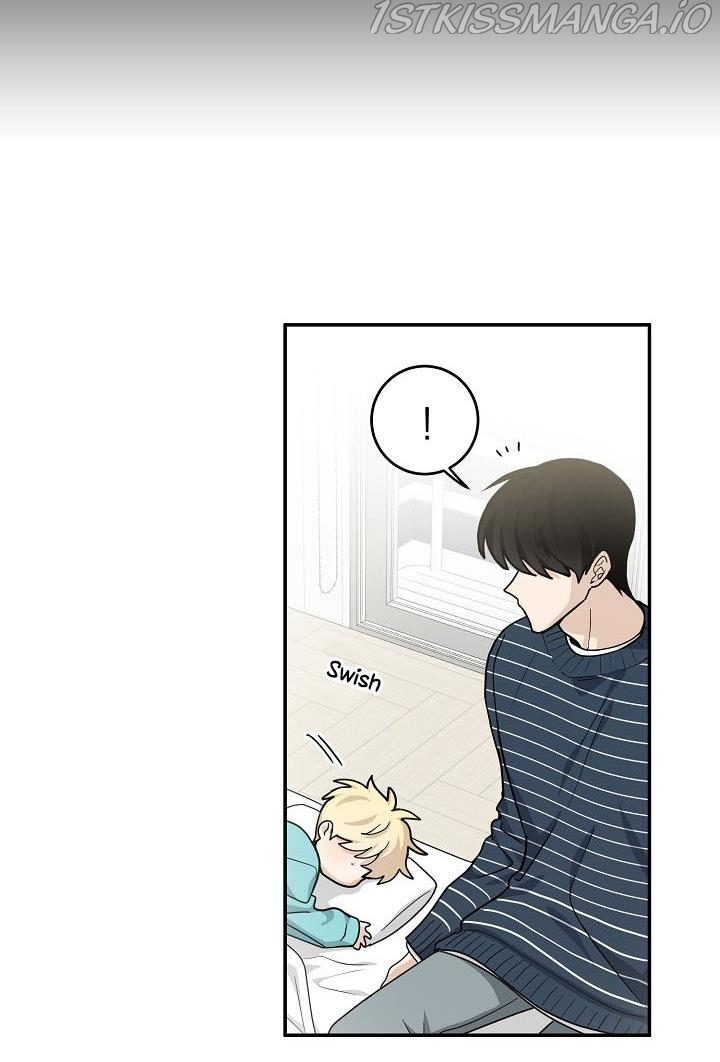 The Most Ordinary Girl Chapter 23 - page 13