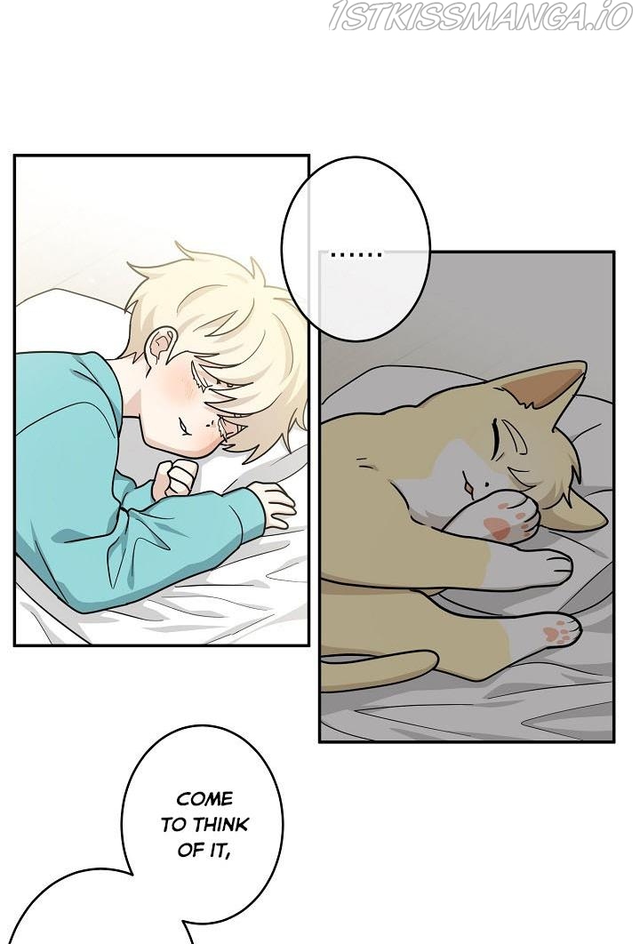 The Most Ordinary Girl Chapter 23 - page 14
