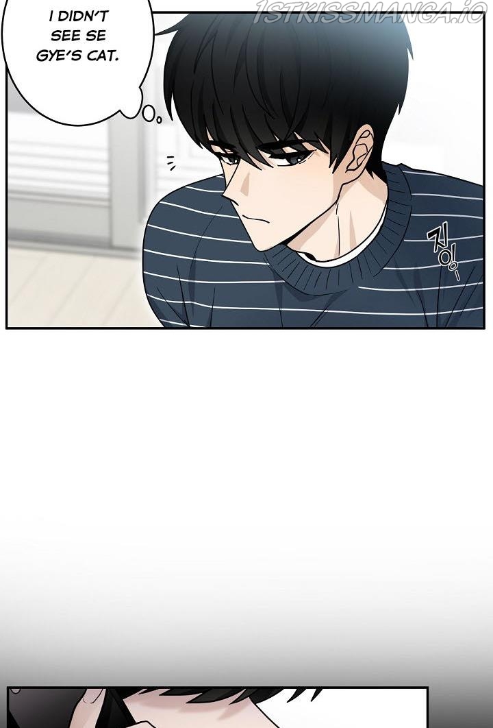 The Most Ordinary Girl Chapter 23 - page 15